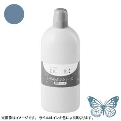 シヤチハタ スタンプ台 いろもようシリーズ専用インキ 250ml 舛花色(ますはないろ)