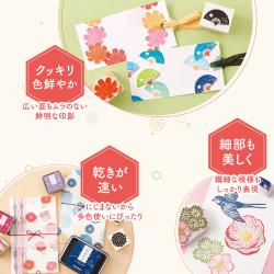 いろもよう 全色セット(全34色)_5