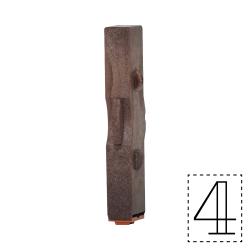 連結数字スタンプ 月日 単品 月日A　4