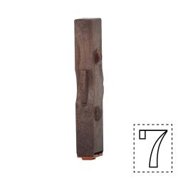 連結数字スタンプ 月日 単品 月日A　7