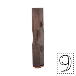 連結数字スタンプ 月日 単品 月日A　9