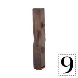 連結数字スタンプ 月日 単品 月日B　9