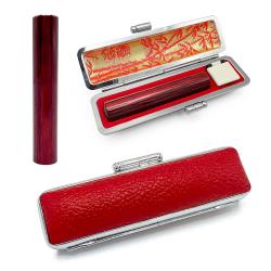 印鑑 アグニ 銀行印 12.0ミリ 赤ケース