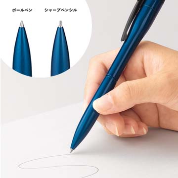 シャチハタ ボールペン&シャーペン+ネーム印