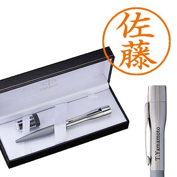 シャチハタ 先に印面を決めてお届け