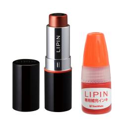 LIPIN(リピン) リップ型ネーム印 インキセット サンセットオレンジ ブラック×サンセットオレンジ