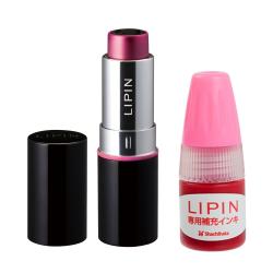 LIPIN(リピン) リップ型ネーム印 インキセット プラムピンク ブラック×プラムピンク
