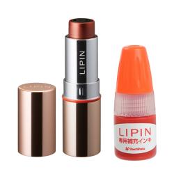 LIPIN(リピン) リップ型ネーム印 インキセット サンセットオレンジ ピンクゴールド×サンセットオレンジ