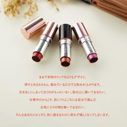 LIPIN(リピン) リップ型ネーム印 インキセット サンセットオレンジ_5
