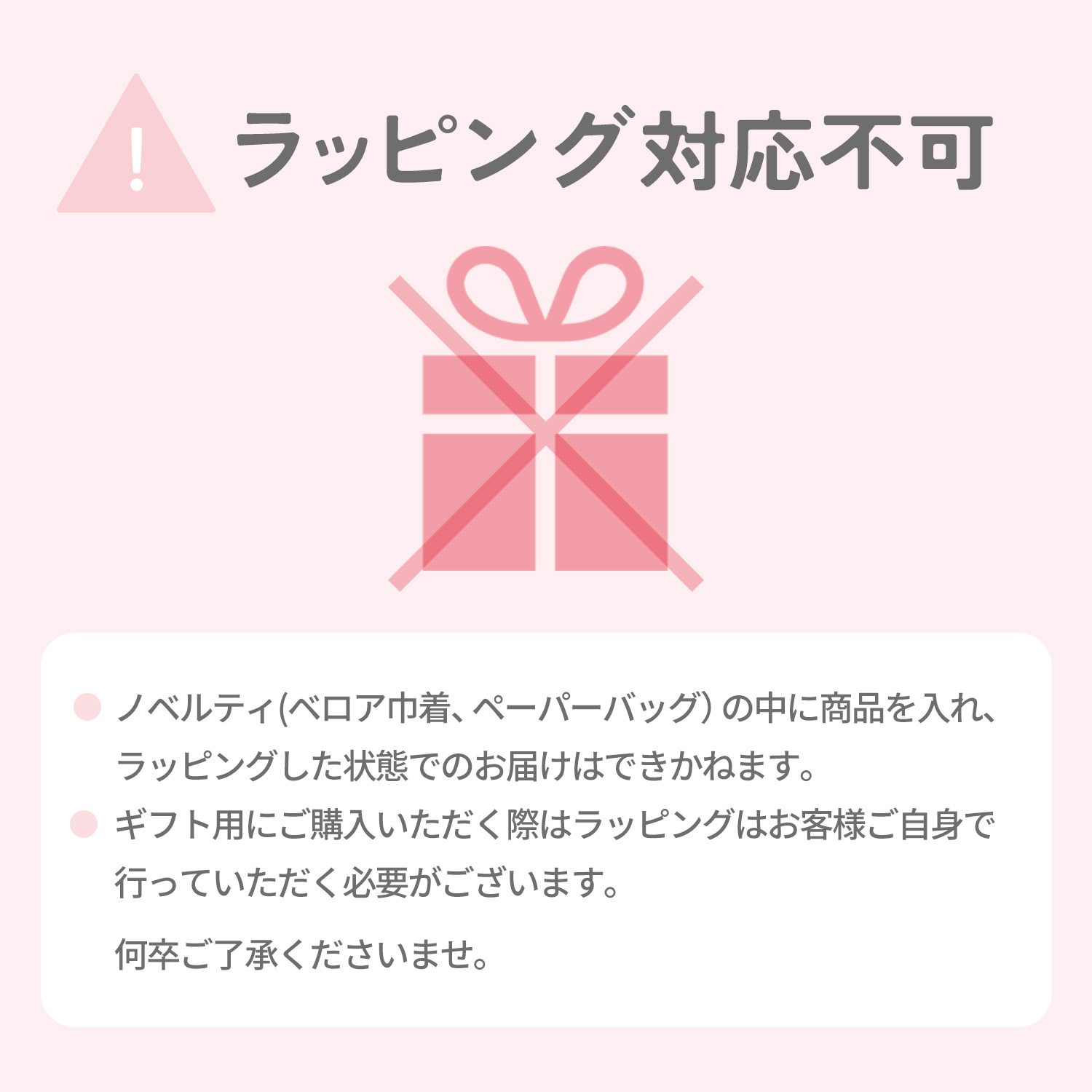 LIPIN(リピン) リップ型ネーム印 インキセット プラムピンク_3