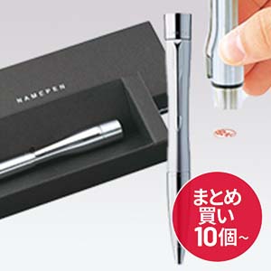 ネームペン - オフィス・事務系まとめ買い
