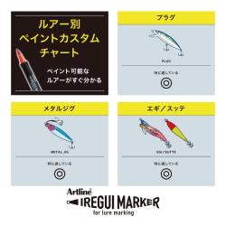 Artline IREGUI MARKER イレグイマーカーケイムラマットセット_9