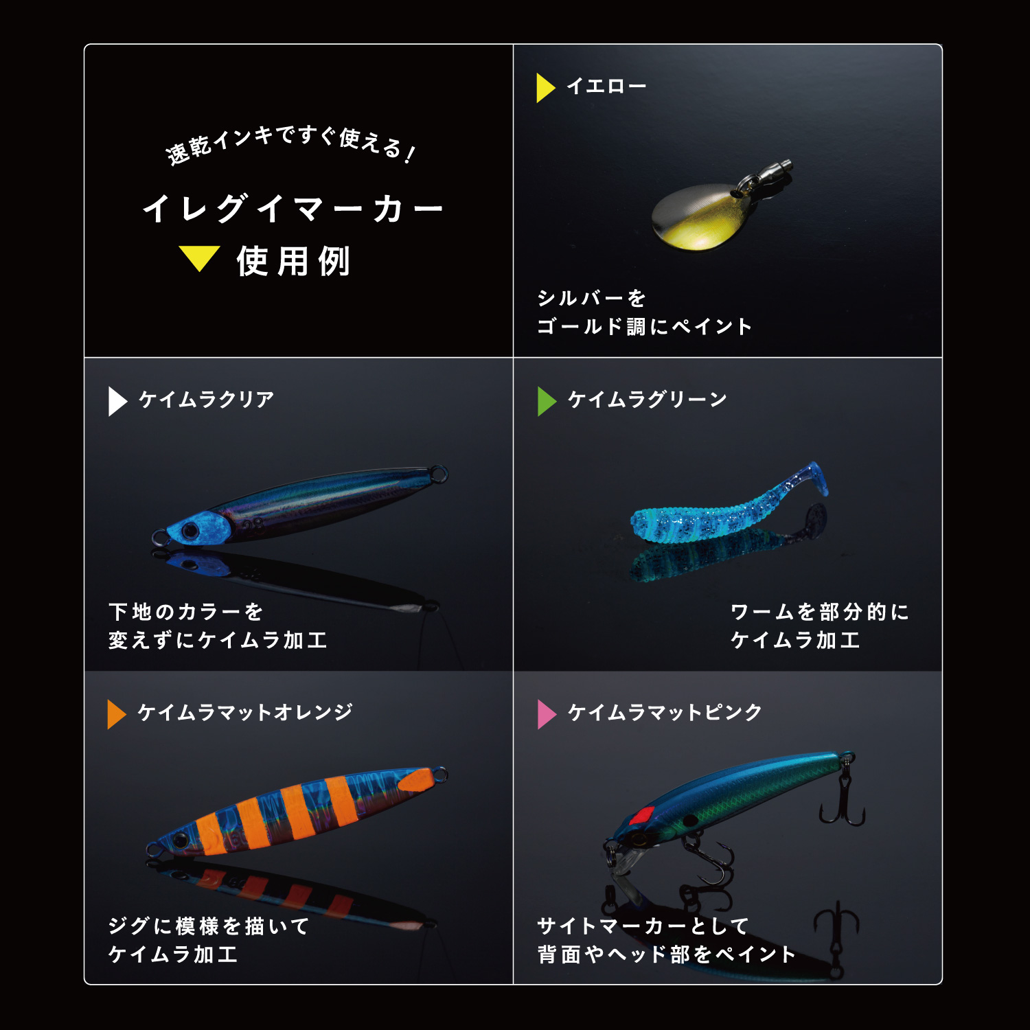 Artline IREGUI MARKER イレグイマーカー全色セット_8