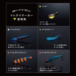 Artline IREGUI MARKER イレグイマーカー全色セット_8