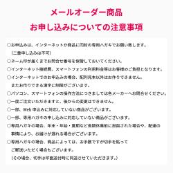 選べる子育てギフトBOX_10