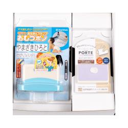 選べる子育てギフトBOX キャップレス一行印セット