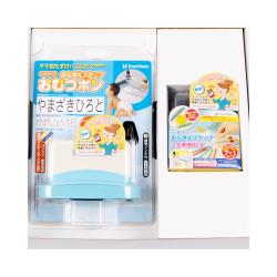 選べる子育てギフトBOX 入園入学準備セット