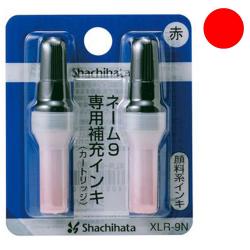 シャチハタ ネーム9 専用補充インキ 赤