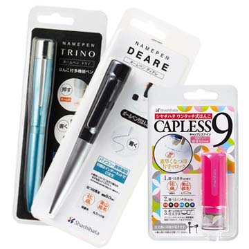 シャチハタ メールオーダー商品