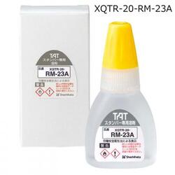 タートスタンパー溶剤20ML 23A スペシャルタイプ用_1