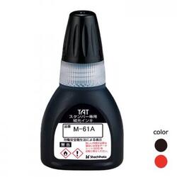 タートスタンパー 専用補充インキ 20ml【M-61A】_1
