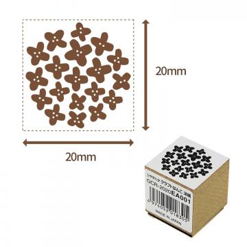 シャチハタ クラフトはんこ 洋柄 洋柄 20×20mm 001