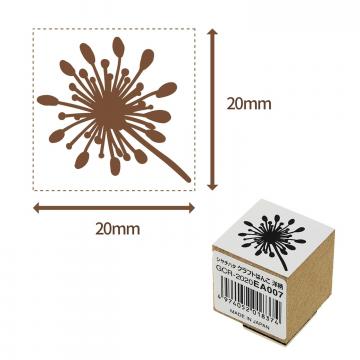 シャチハタ クラフトはんこ 洋柄 洋柄 20×20mm 007