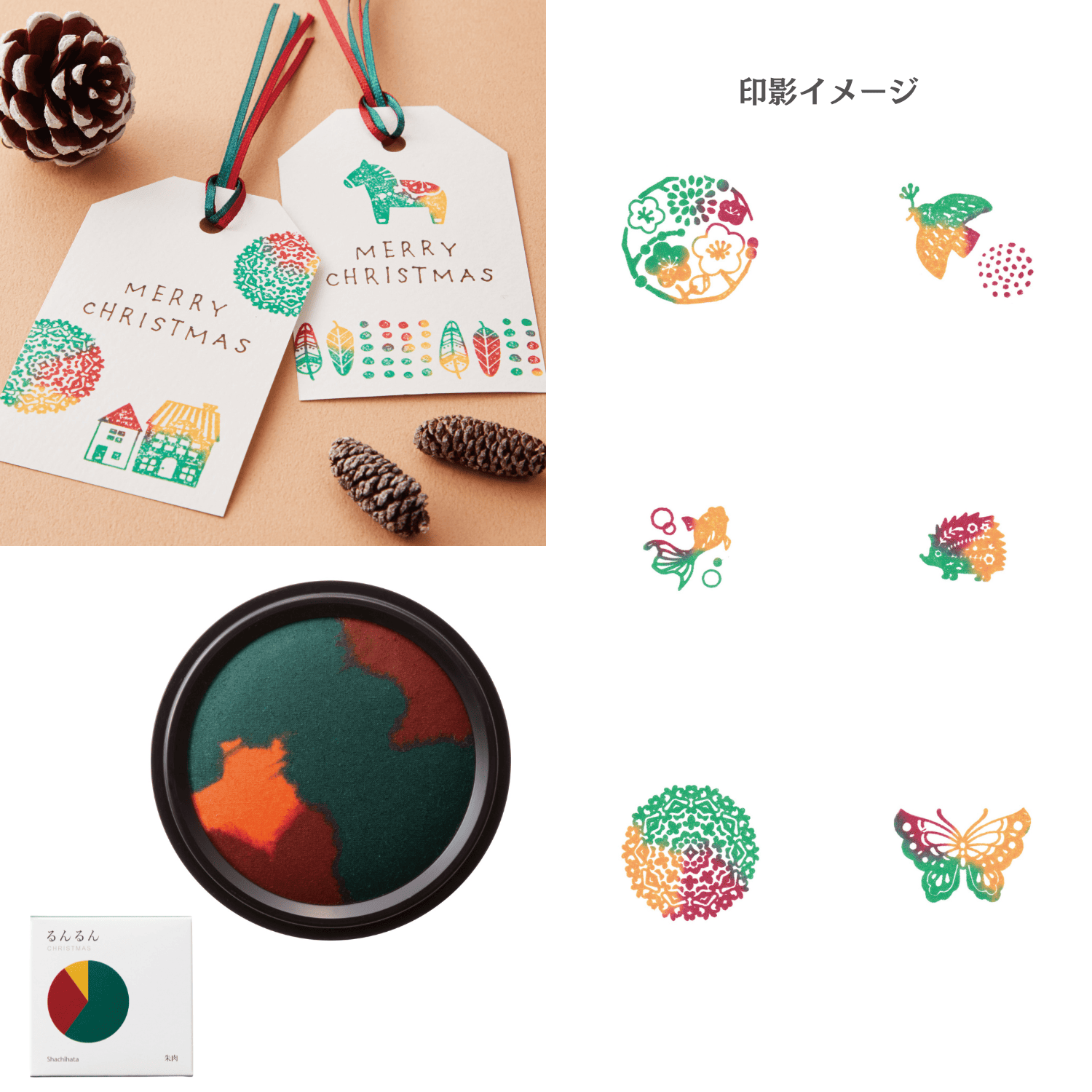 わたしのいろ～とくべつなときのきおく～_5
