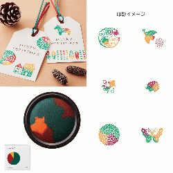 わたしのいろ～とくべつなときのきおく～_5