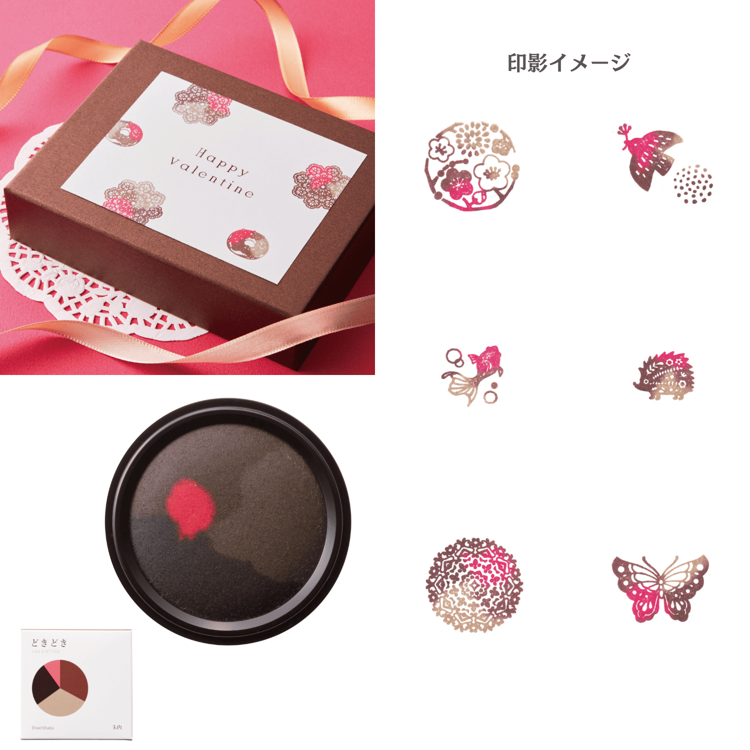 わたしのいろ～とくべつなときのきおく～_6