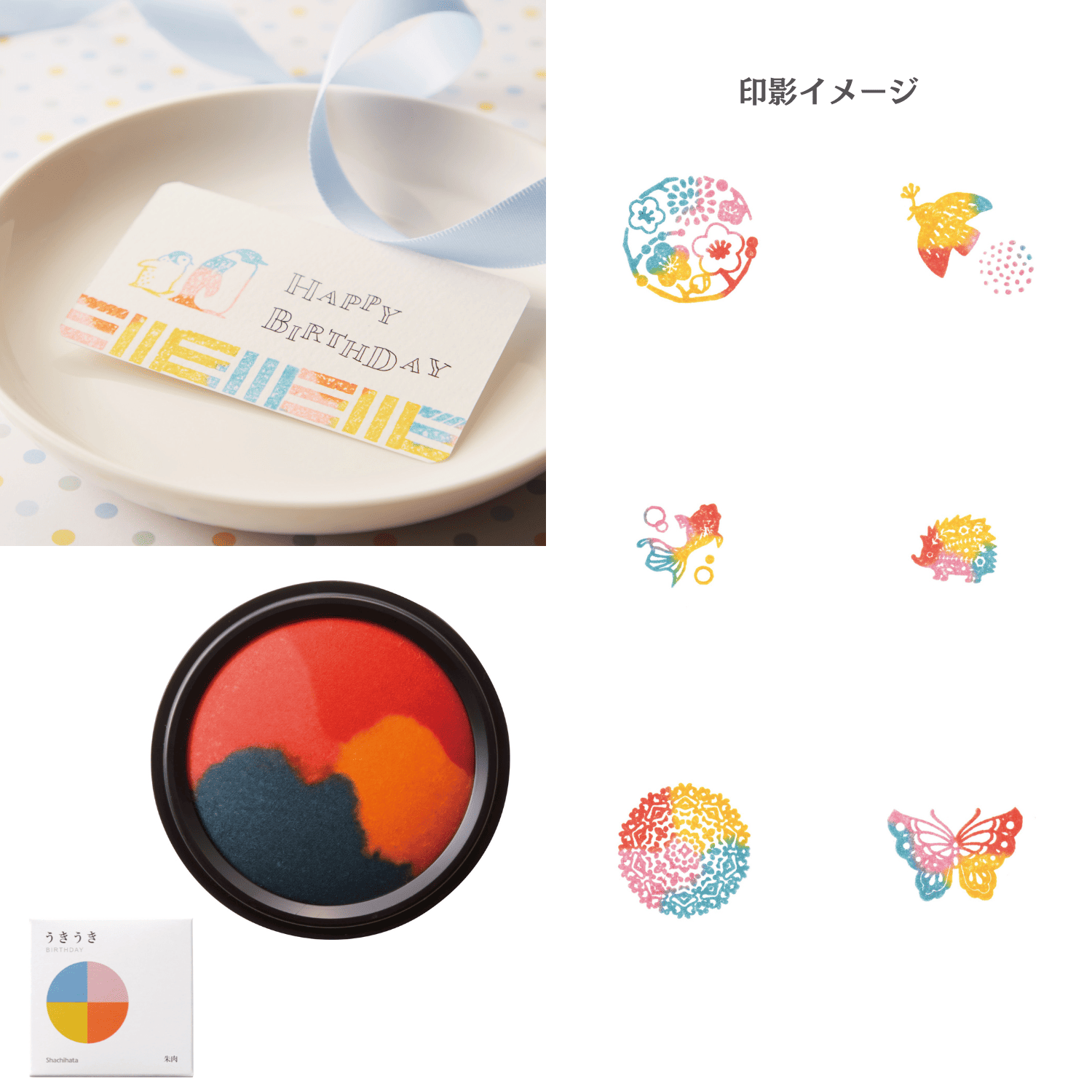 わたしのいろ～とくべつなときのきおく～_9
