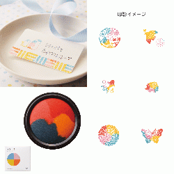 わたしのいろ～とくべつなときのきおく～ 全色セット_9