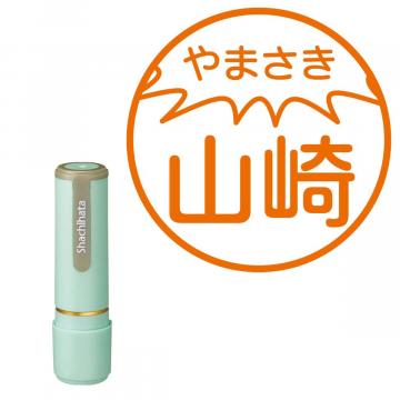 シャチハタ ネーム9 別製 ふりがな印 喋るふきだし(びっくり) ペールグリーン