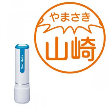シャチハタ ネーム9 別製 ふりがな印 喋るふきだし(びっくり) ホワイトブルー