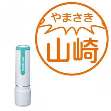 シャチハタ ネーム9 別製 ふりがな印 喋るふきだし(びっくり) ホワイトグリーン
