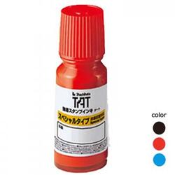 強着スタンプインキ タート〈スペシャルタイプ〉小瓶 55ml【M-350】_1