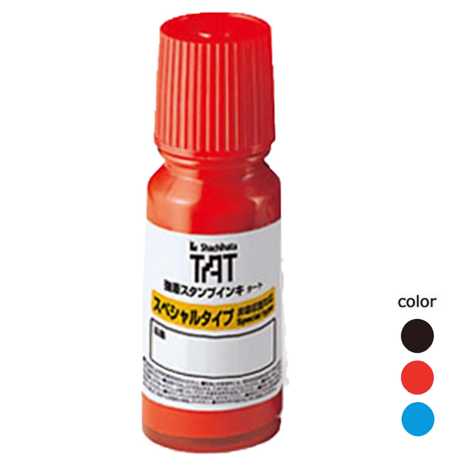 強着スタンプインキ タート〈スペシャルタイプ〉小瓶 55ml【M-350】_1