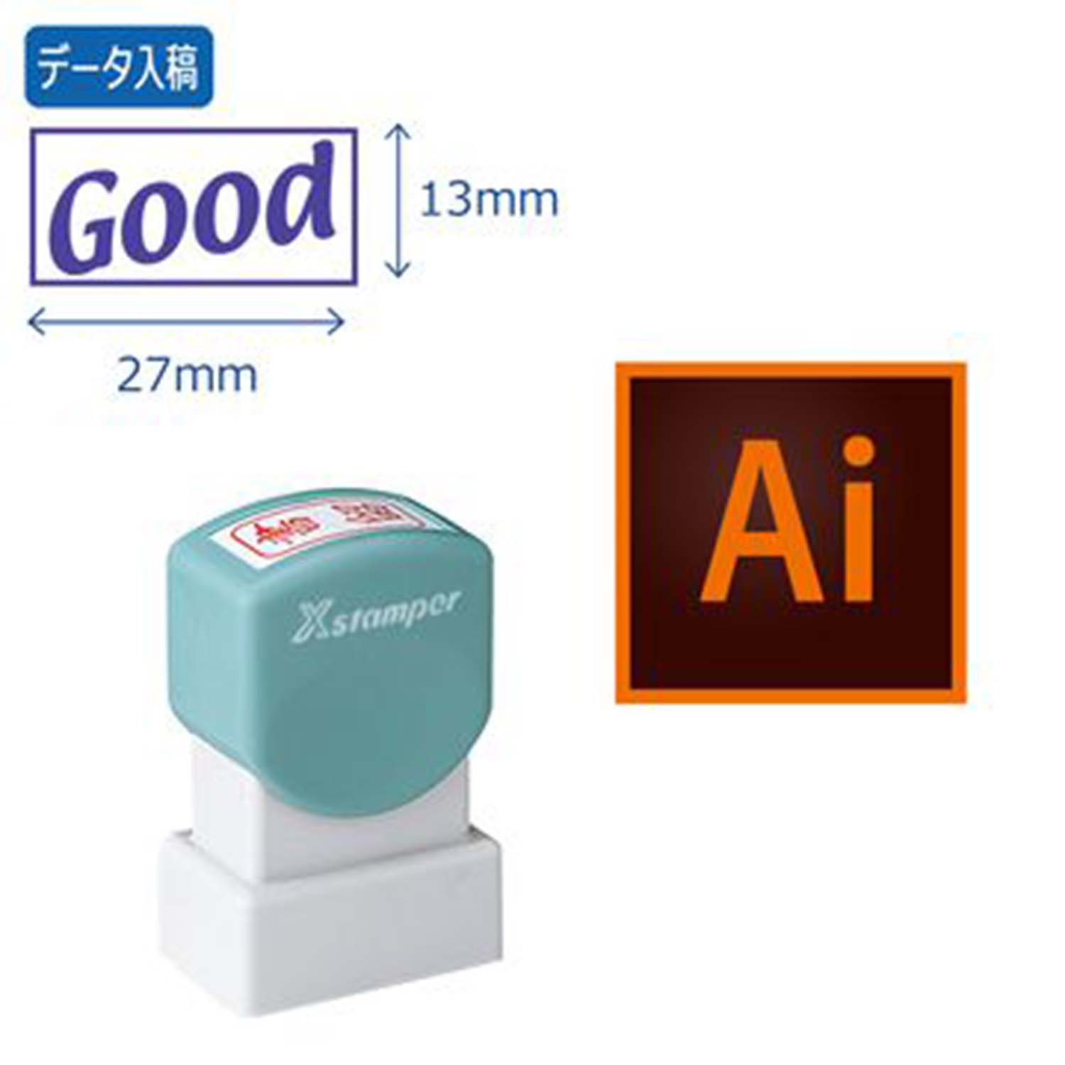 ビジネス用A型(13×27mm)【データ入稿】