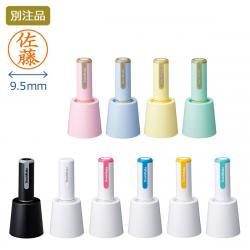 シャチハタ ネーム9 スタンド式 【別注品】_1