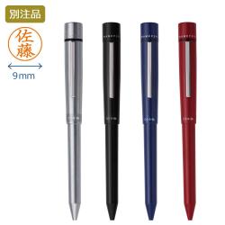 ネームペン ログノ【別注品】_1