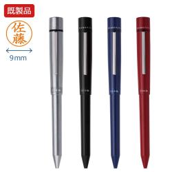 ネームペン ログノ【既製品】_1
