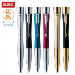 ネームペン・パーカー エアフロー【既製品】_1