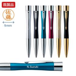 ネームペン・パーカー エアフロー【既製品】【本体名入れ】_1