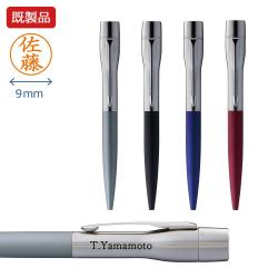ネームペン・パーカー プラウディ 【既製品】【本体名入れ】_1