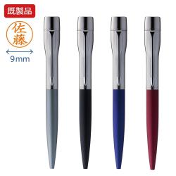 ネームペン・パーカー プラウディ 【既製品】_1