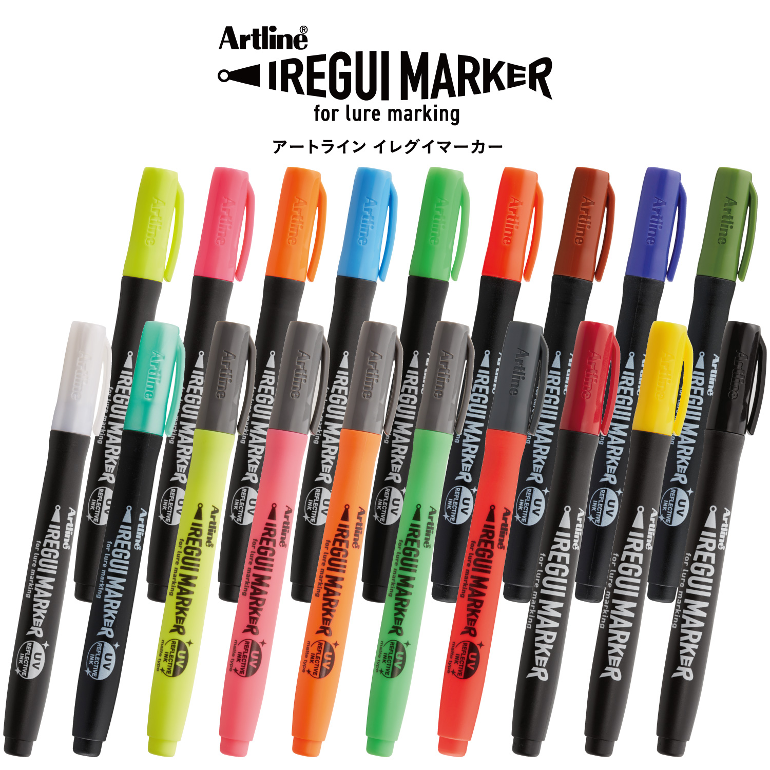 Artline IREGUI MARKER イレグイマーカー_1