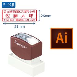 鯱雅印 2060号【データ入稿】_1