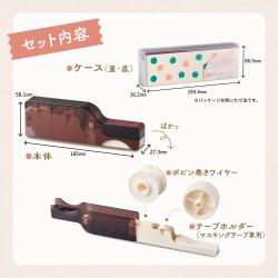 マスパレード_8