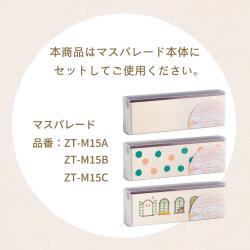 マスパレード ボビン巻きワイヤー_7