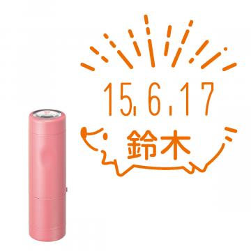 日付印 イラストデーターネームEX15号 キャップ式 コーラルピンク【別注品】 RP001
